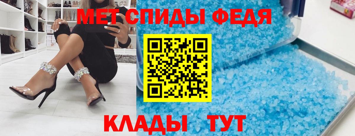 Выборг  АМФЕТАМИН 98%  АМФЕТАМИН  OMG рабочий сайт  Вход с VPN 