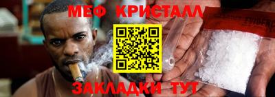 apvp Кулебаки