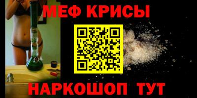apvp Кулебаки