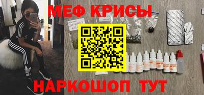 apvp Кулебаки
