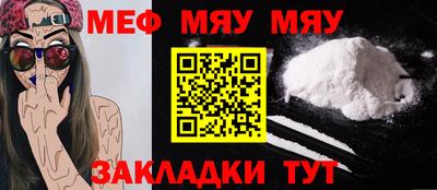apvp Кулебаки