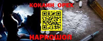 apvp Кулебаки