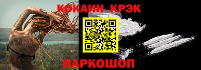 apvp Кулебаки