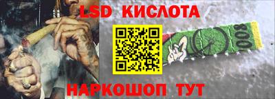 apvp Кулебаки