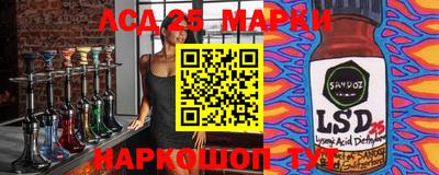 apvp Кулебаки