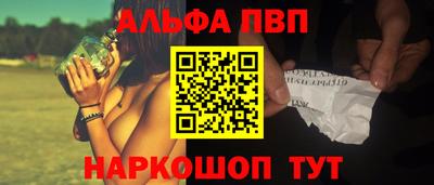 соль курить ск Кумертау