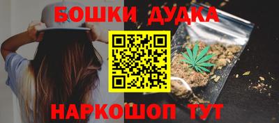 трава Кунгур