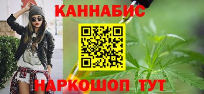 apvp Кулебаки