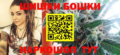 apvp Кулебаки