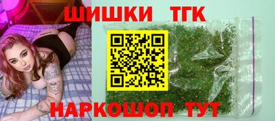 соль курить ск Кумертау