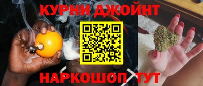 трава Кунгур