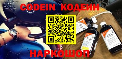 apvp Кулебаки