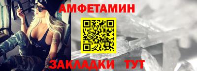 соль курить ск Кумертау