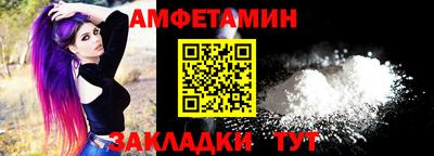 трава Кунгур