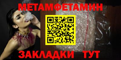 apvp Кулебаки