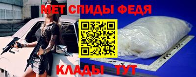 трава Кунгур