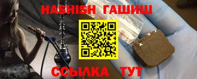 apvp Кулебаки