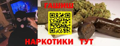 трава Кунгур