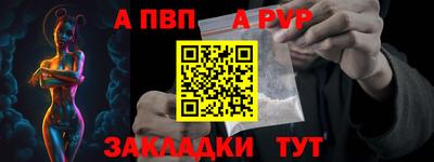 трава Кунгур