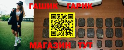 трава Кунгур