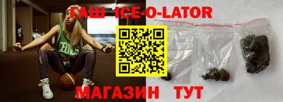 трава Кунгур
